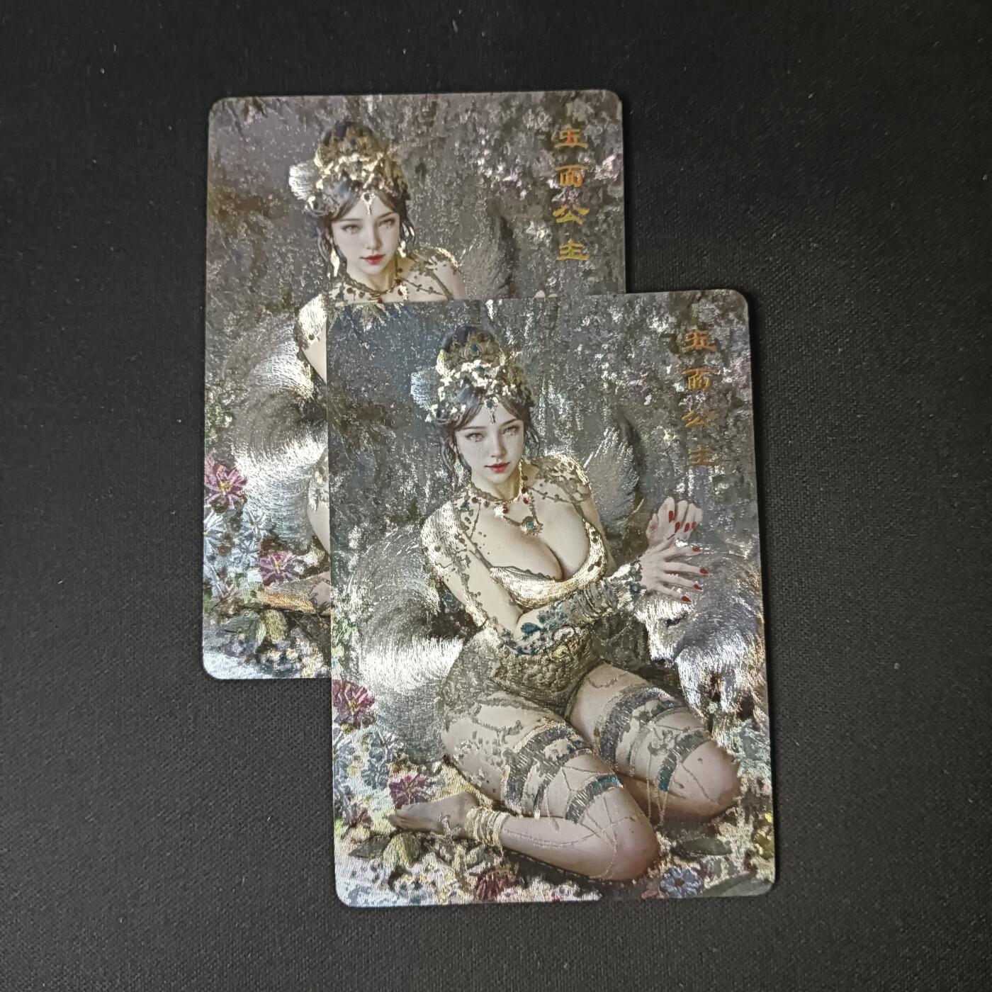 花开卡拍第47期（11月16号周日截拍，品控勿拍!!!拍品不寄存，运费5元，自制卡难免瑕疵，可能存在轻微撞角爆边等出厂瑕疵，品控介意勿拍！）