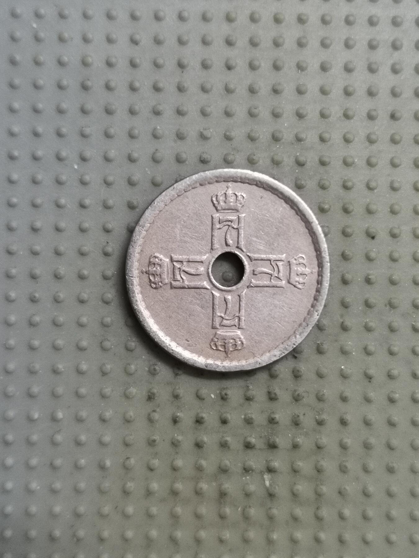 2025年第115场各国散币拍卖（总第115场） 挪威1924年25欧尔