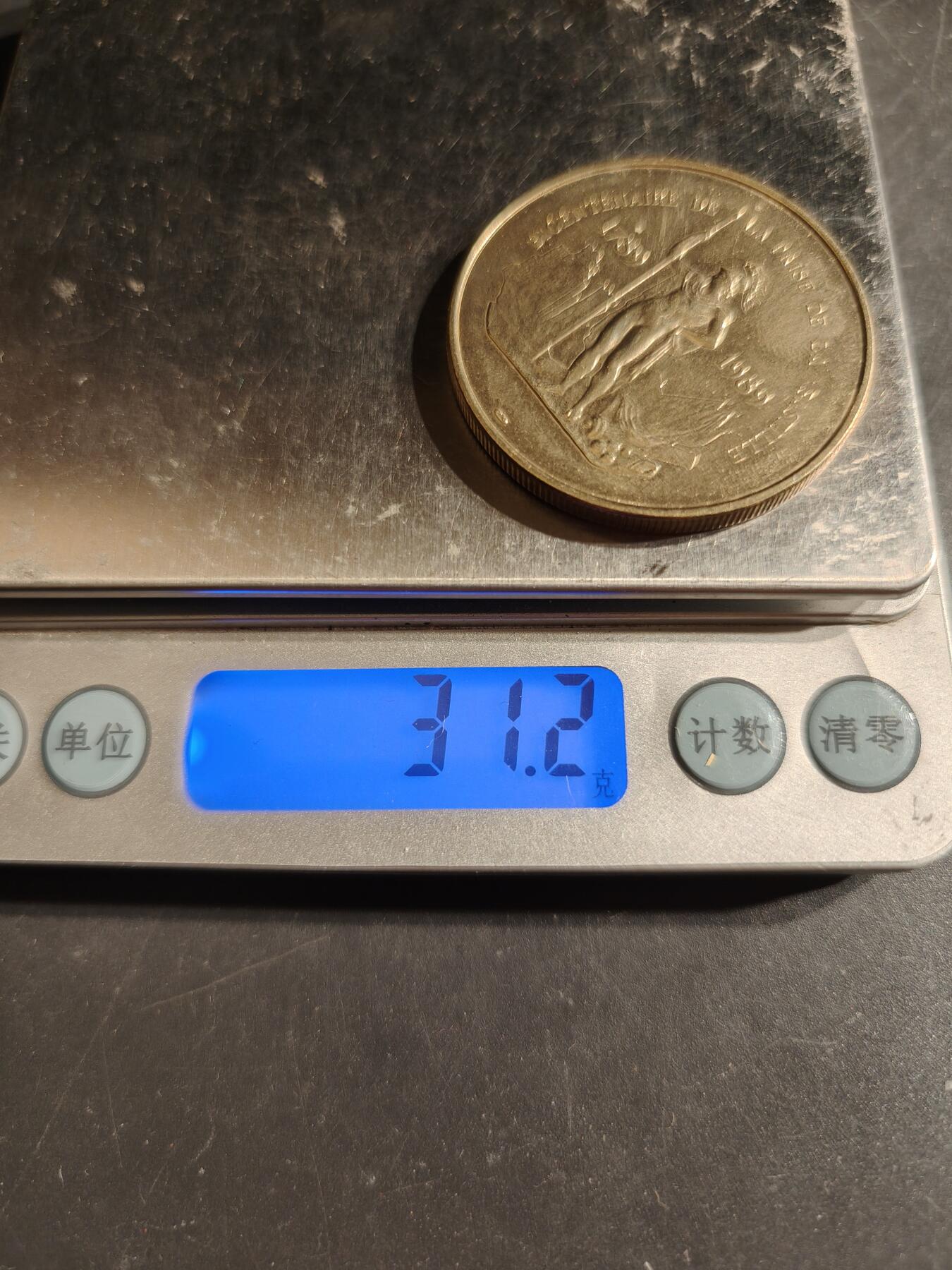 老王徽章第163期 13-15日三场连拍 16日统一发货  13、14日结束后可寄存