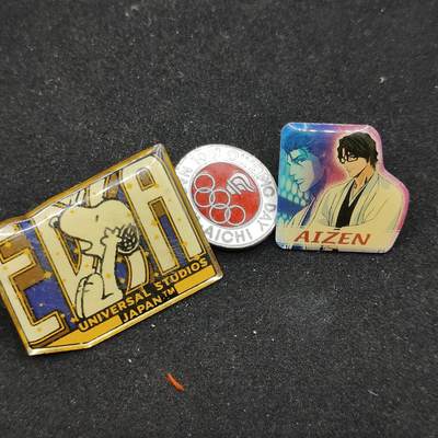 0元起拍勋章 第310期 咸鱼国勋章拍卖专场 11月16日（周日）下午6：00开始 - 日本徽章三个