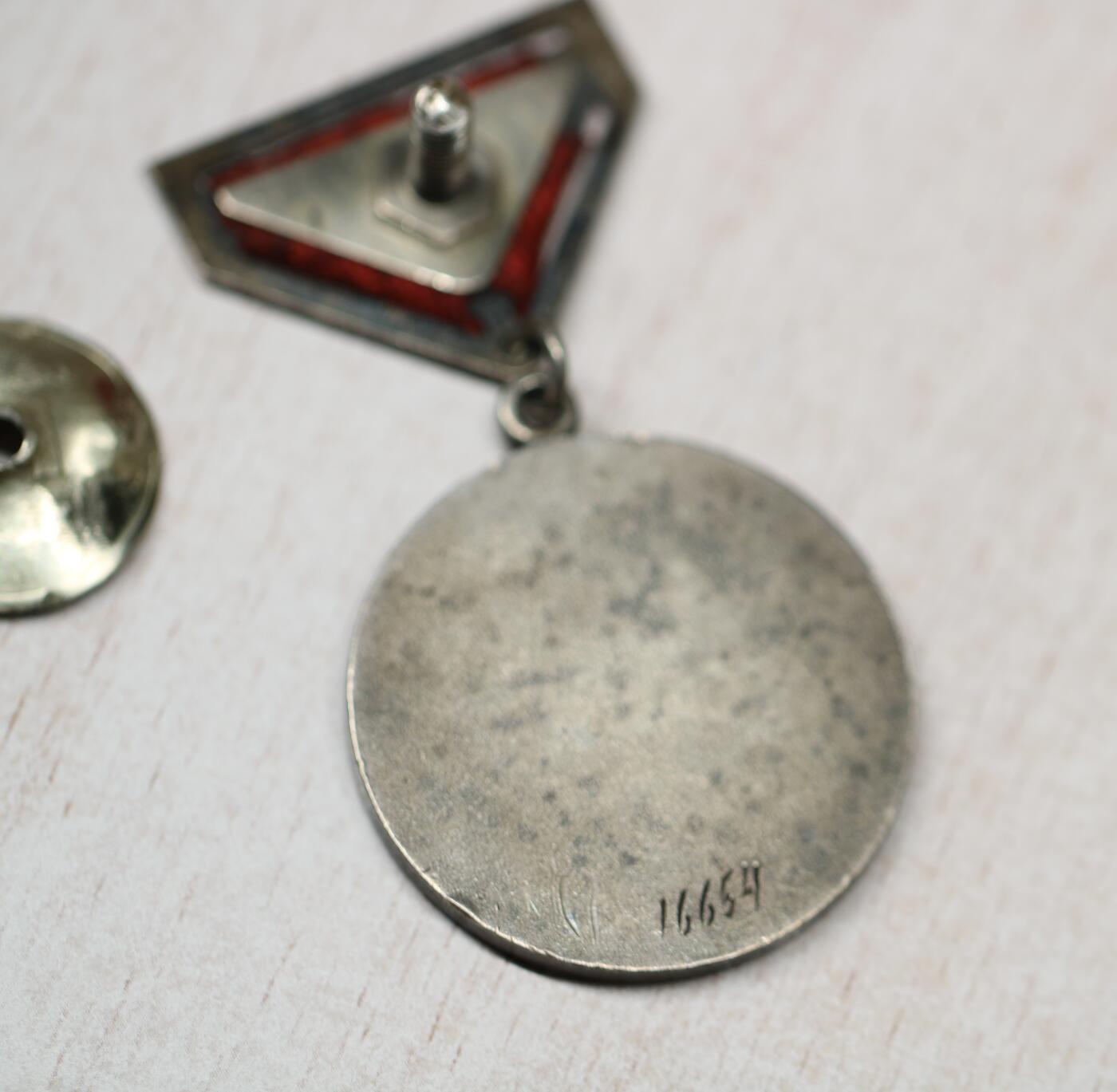 大猫徽章拍卖 第282期 蒙古🇲🇳 荣誉奖章 带盒 