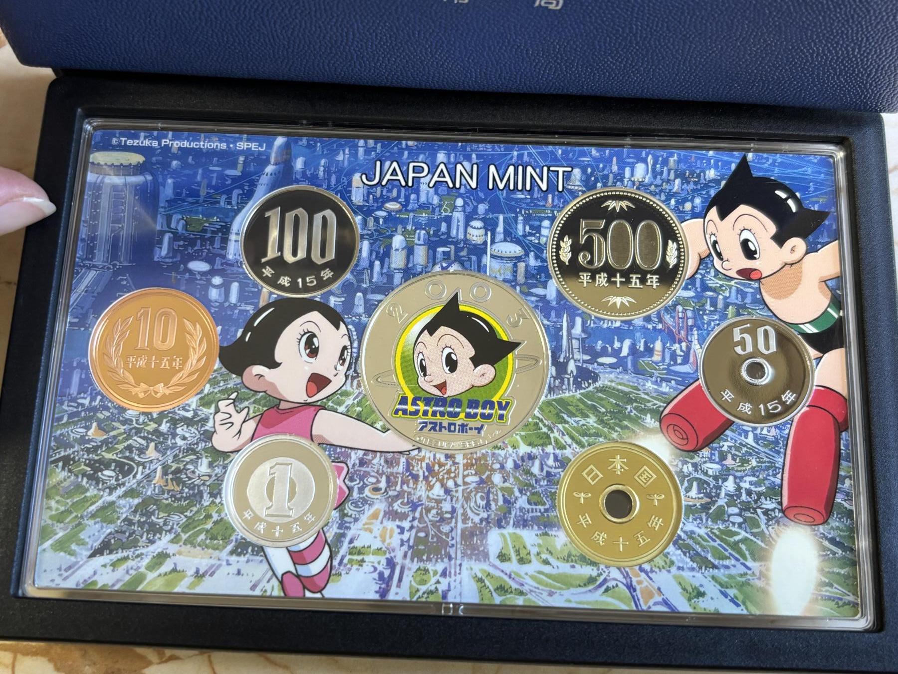 第181期拍卖 日本2003年铁臂阿童木诞生50周年精制套币含20克银章