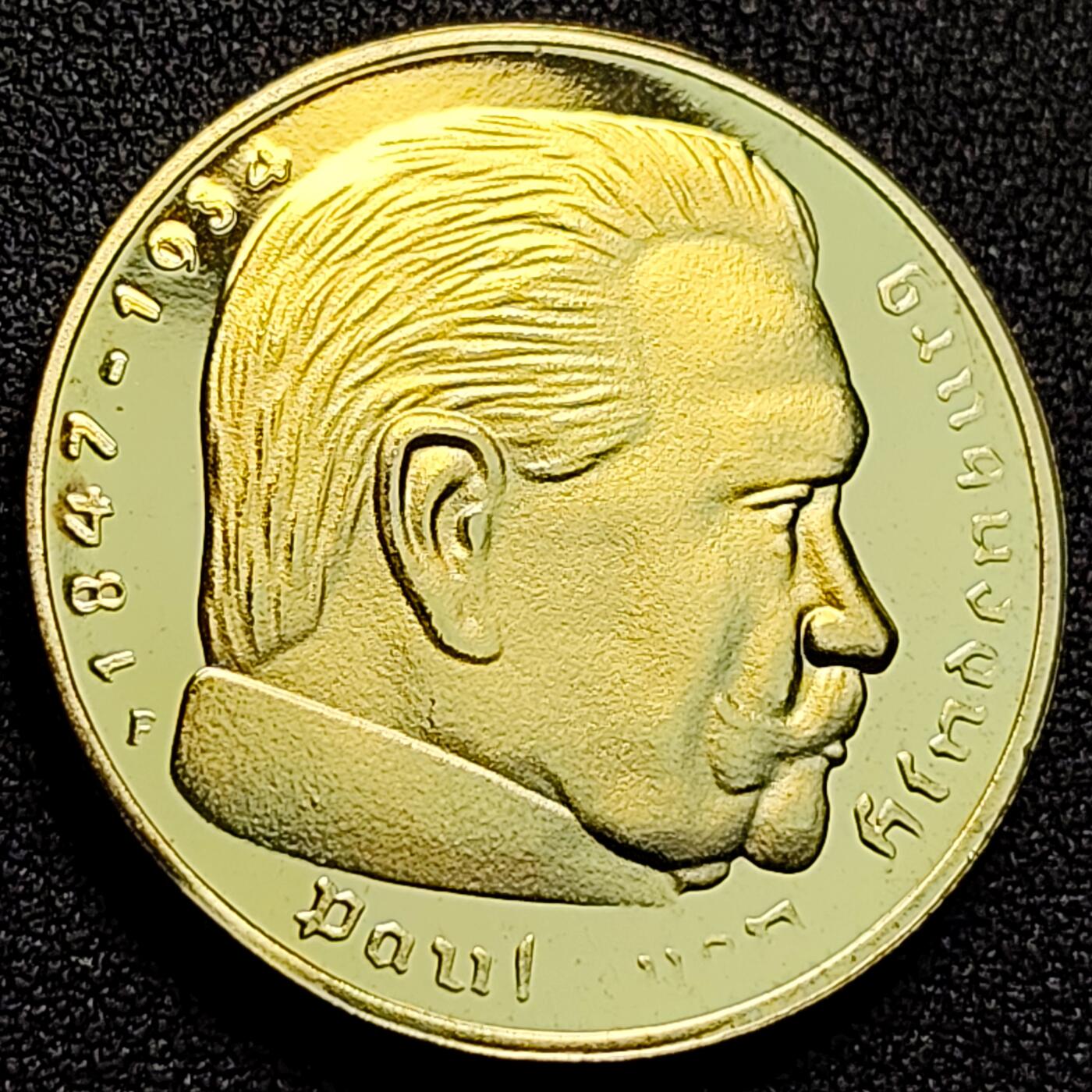 泉币菌-第128附加场-精品福利场（本场拍品多，请提前出价） 纪念品