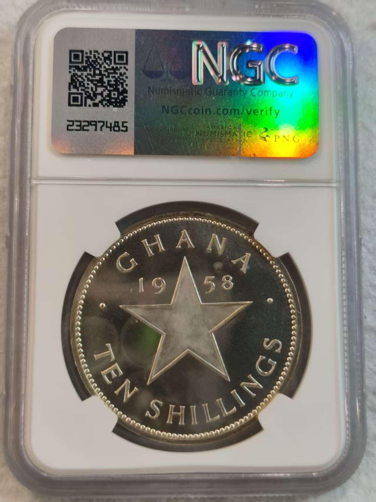 G&W世界散币，银币处理专场（第36场） NGC-PF66  冈比亚1958年10先令  银币