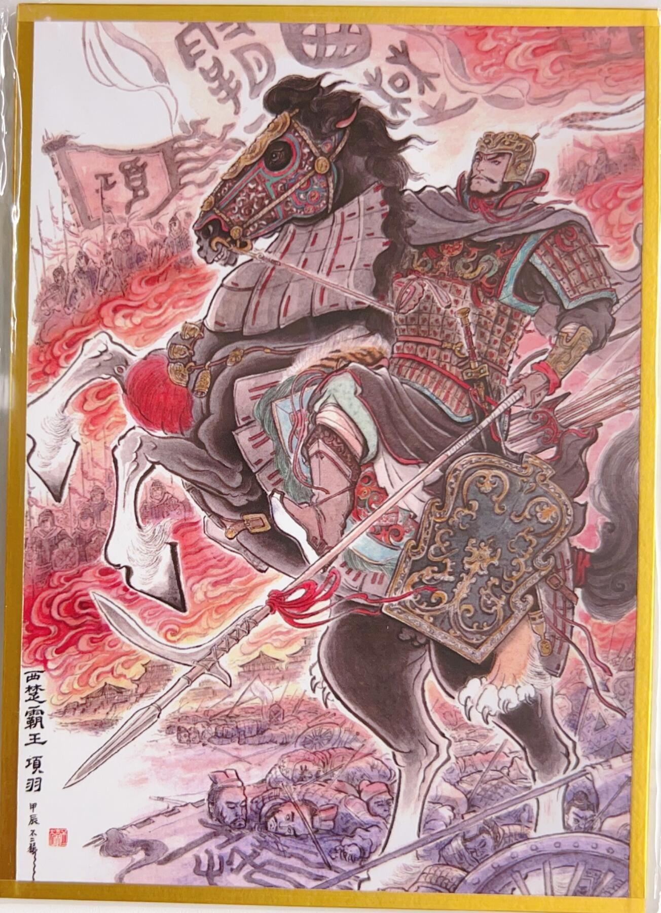 卡有江湖粉丝专场第三期（持续收拍，送拍联系我哦）