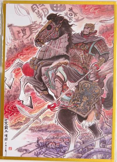 卡有江湖粉丝专场第三期（持续收拍，送拍联系我哦） 【全新未拆 10个】TSC展会购买：不二猿 色纸  不同角色