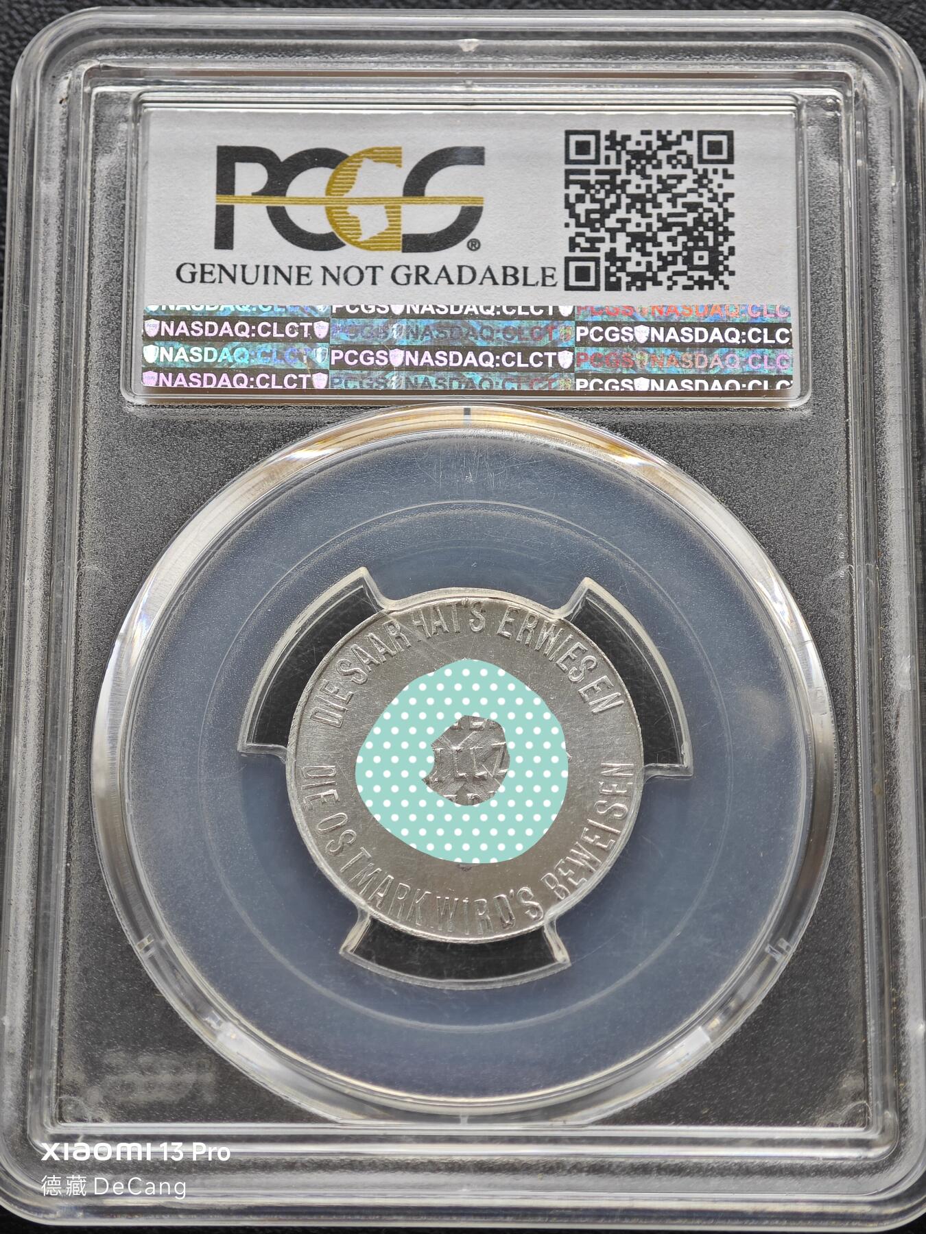 【德藏】世界币章拍卖第153期（拍品征集中~欢迎藏友联系） 1935年 德国萨尔公投万字纪念铝章 PCGS UNC（原图请查询PCGS评级公司官网）