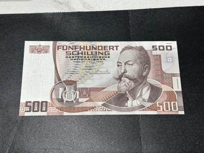 《外钞收藏家》第五百八十五期（精品场）（本平台长期征集拍品、欢迎藏友们联系合作） - 奥地利1985年500先令（建筑师，设计师，教育家奥托·瓦格纳）	UNC