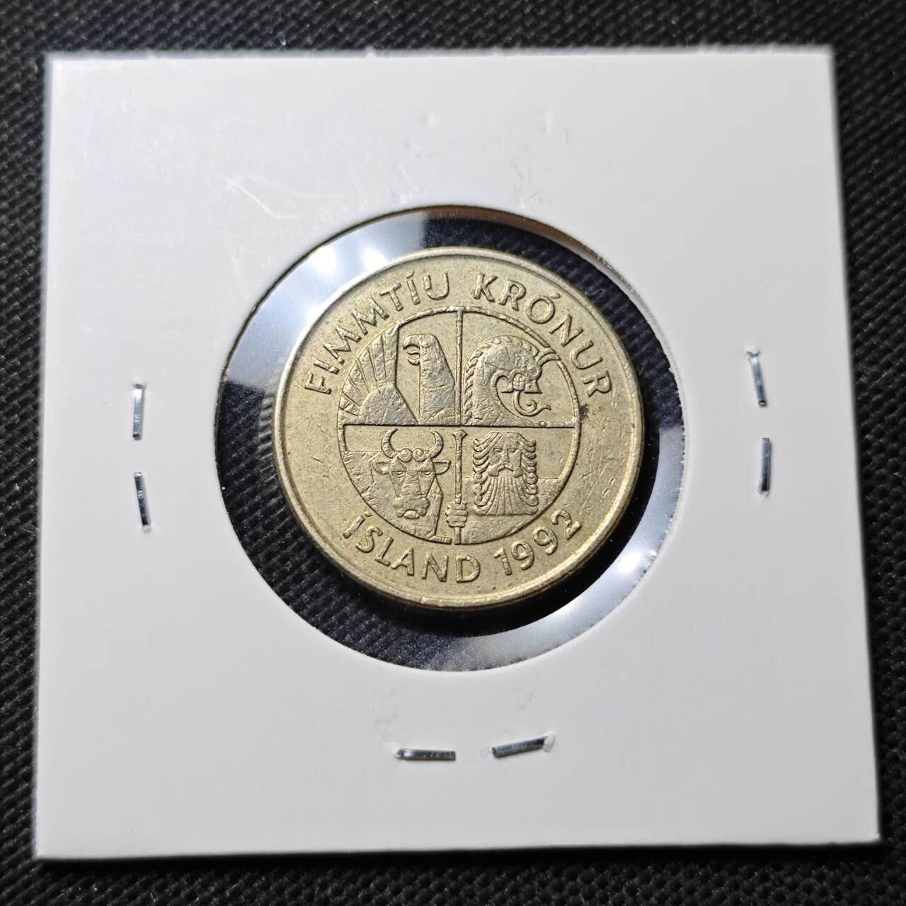 KK钱币收藏小铺  第370场  2月预留时间 周末发货  冰岛50克朗