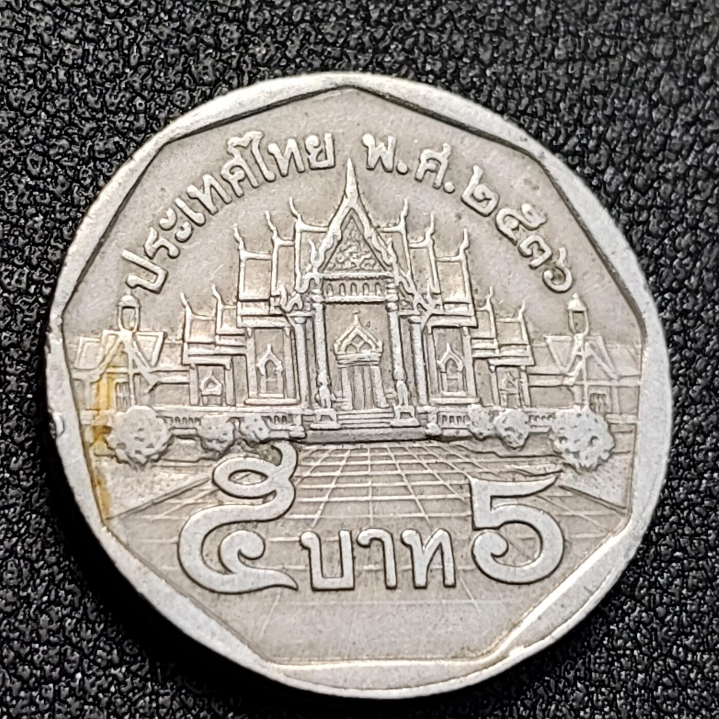 泉币菌-第128附加场-精品福利场（本场拍品多，请提前出价） 。