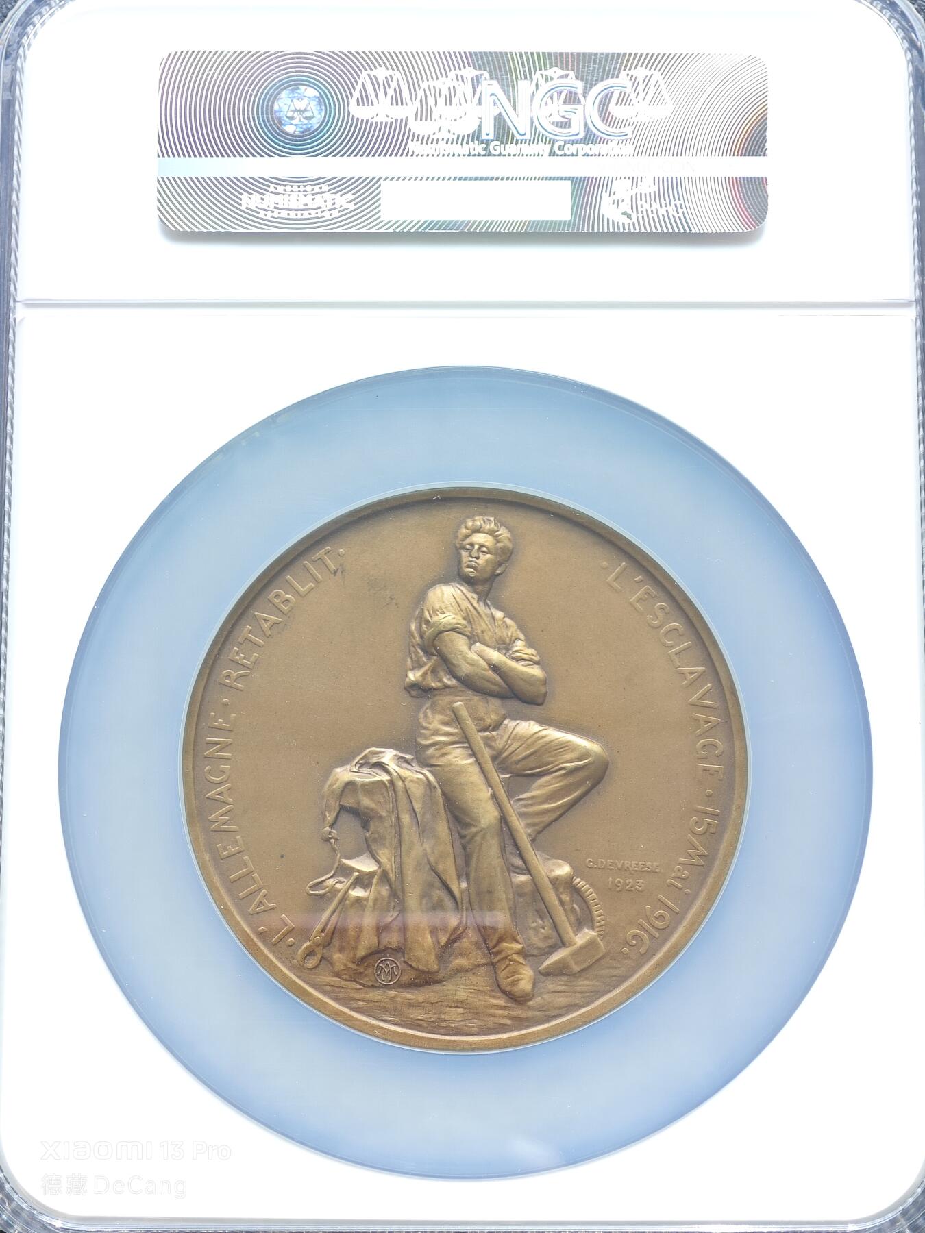 【德藏】世界币章拍卖第153期（拍品征集中~欢迎藏友联系）