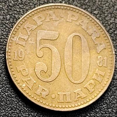 泉币菌-第128附加场-精品福利场（本场拍品多，请提前出价） - 。