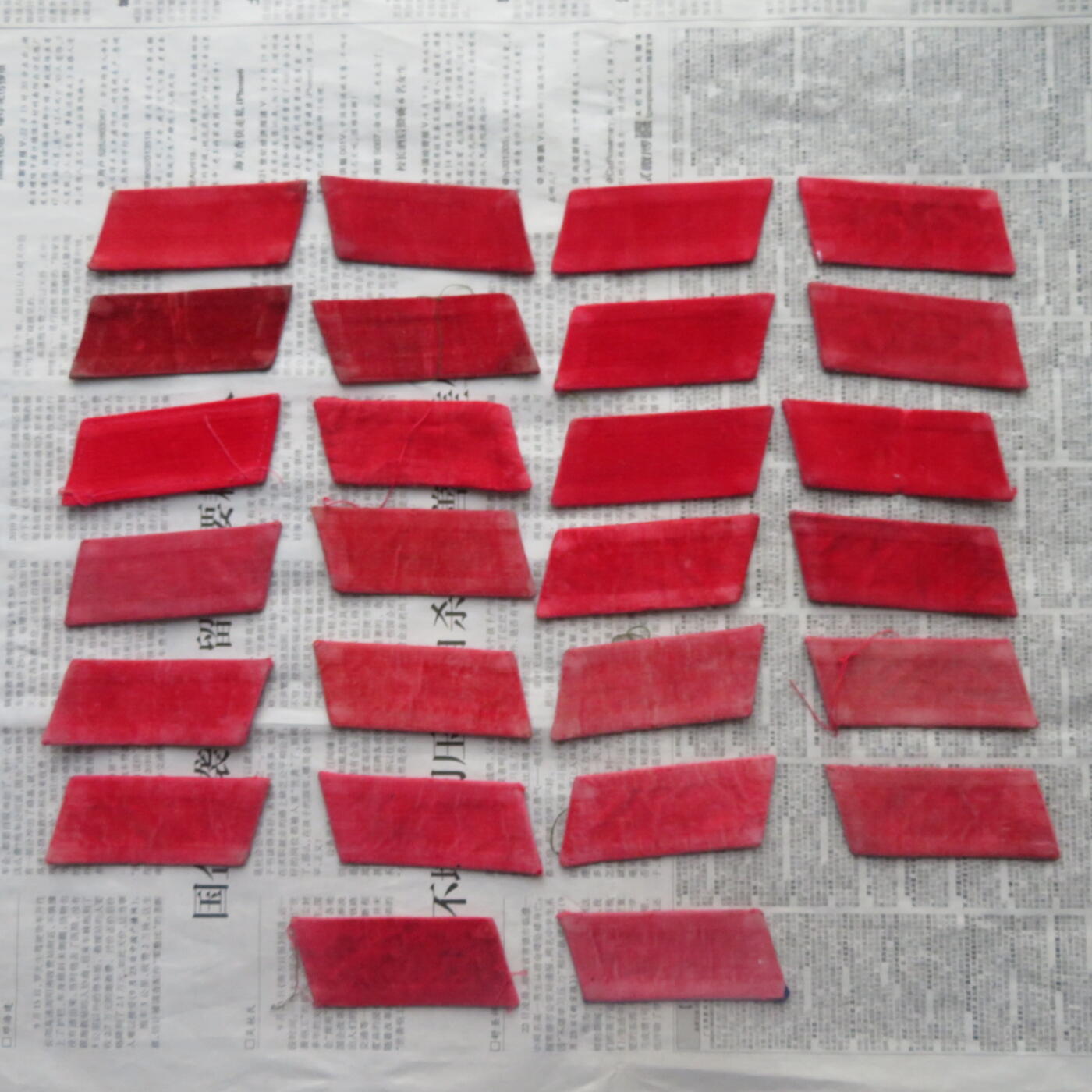 08--使用过的65通用无扎线红领章12付加两个单只一组20241012