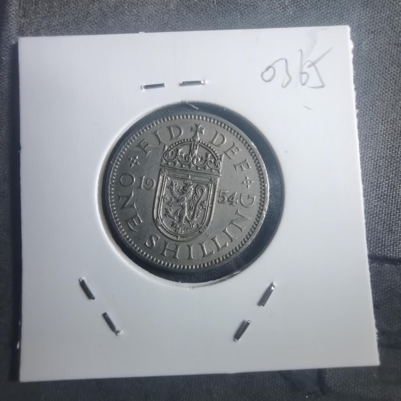 沼泽如烟--第903场 英国1954年一先令