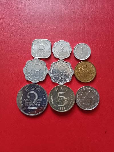 【云涧收藏】第七十九场 - 斯里兰卡9枚