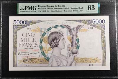 【Blue Auction】世界纸币精拍第750期——18级TOP拍卖/信誉/品质/专业/高效💫 - 法国 1939年5000法郎 超大票幅  胜利女神 PMG63