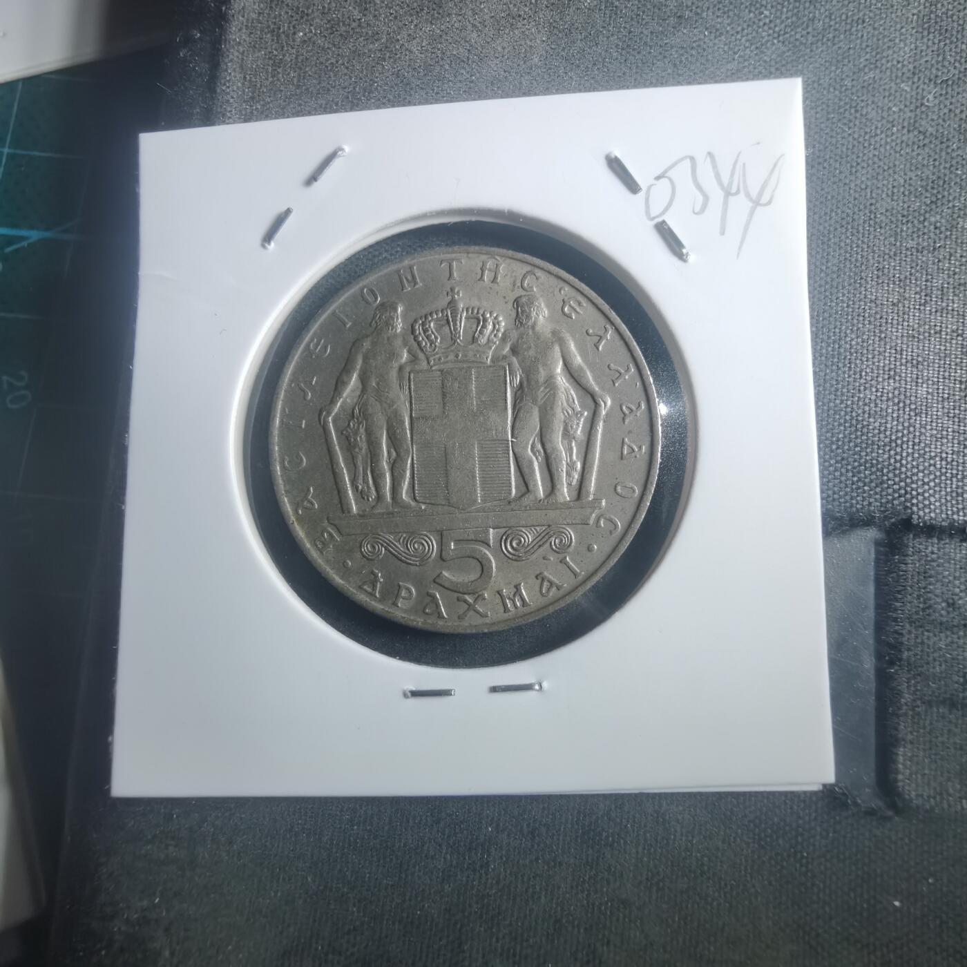 沼泽如烟--第903场