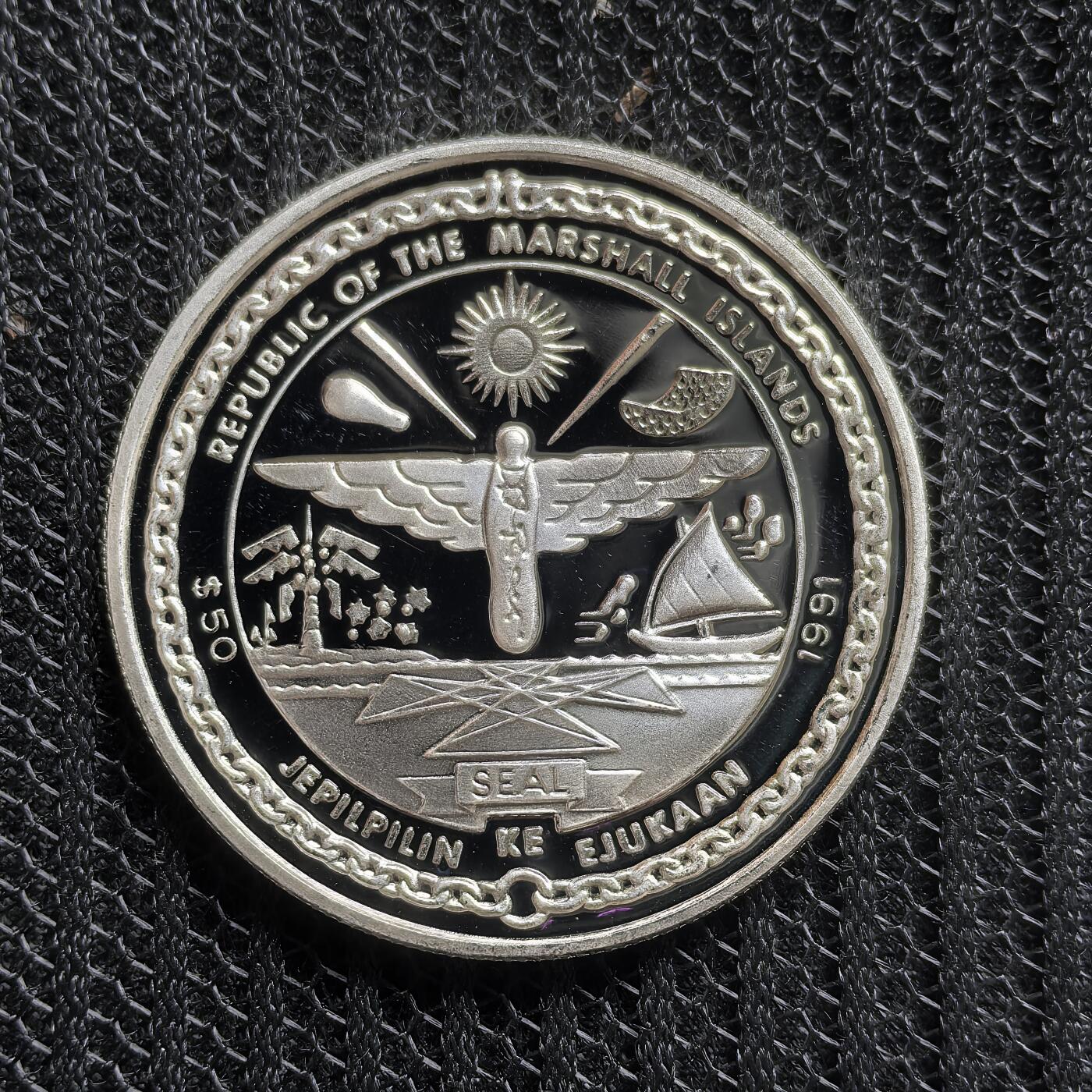 道一币馆币章第一百五十四场