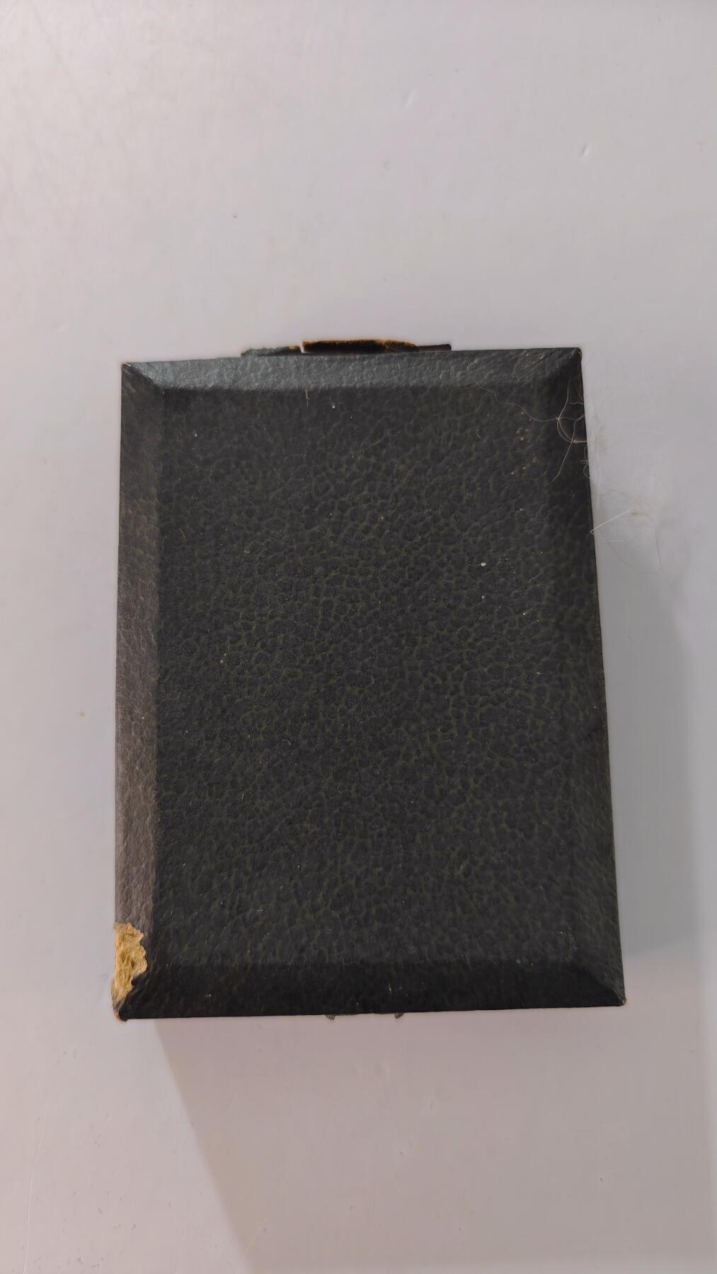 东亚勋章徽章主题拍卖2 北海道发大东亚战争殉国章(极少见带原盒)