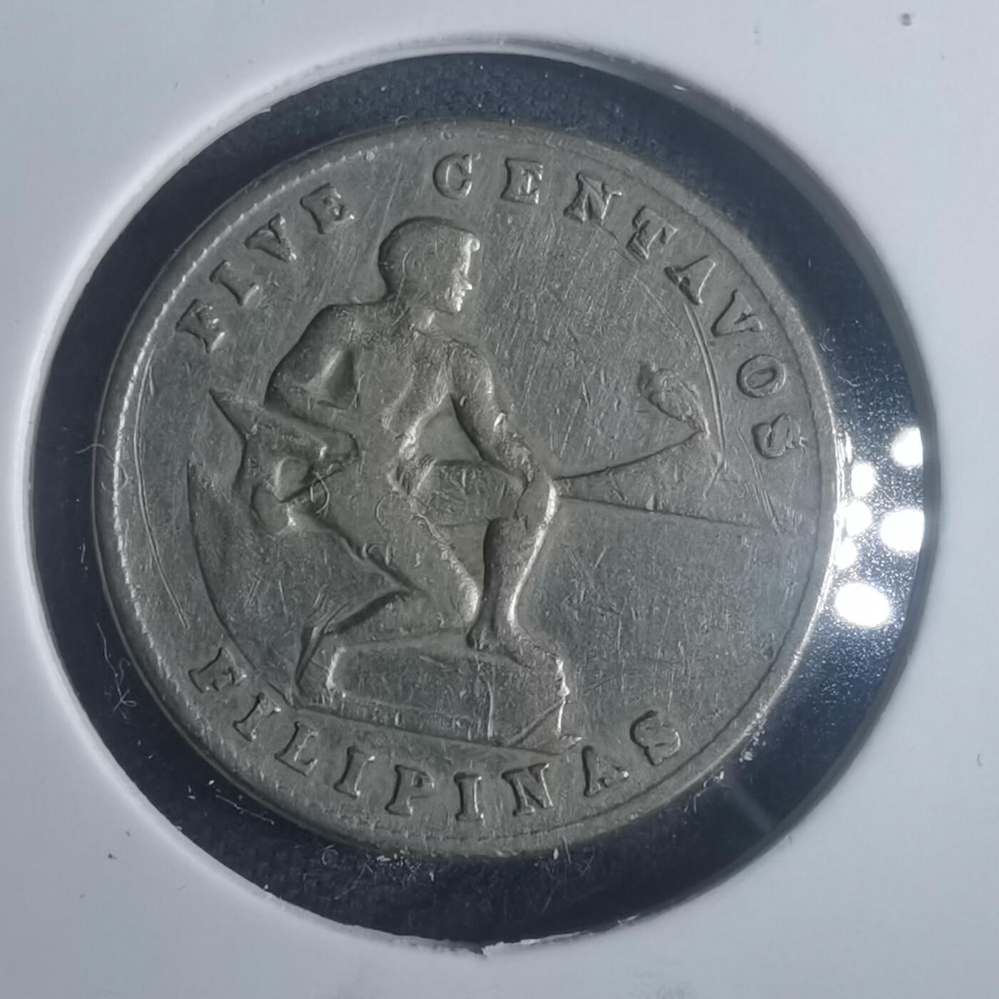 沼泽如烟--第900场 菲律宾1945年五分