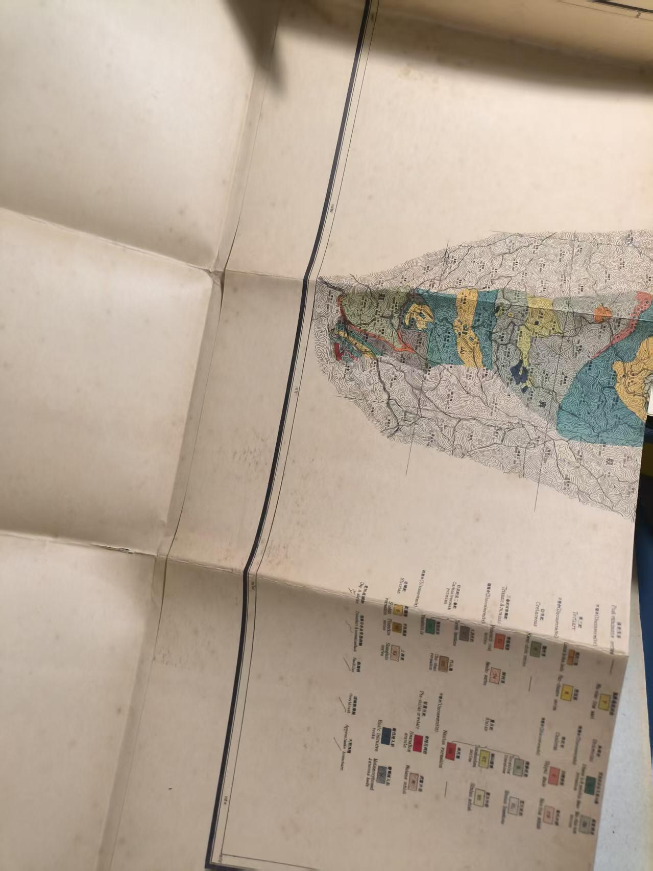 罗岚⭐爱藏⭐精品专拍第七场-分享拍场赚佣（周六有群拍，详细看简介） 中华民国19年（1930年）地图，地形图一套，地图非常漂亮，中国地理学先驱，朱森教授绘制，1：5万比例