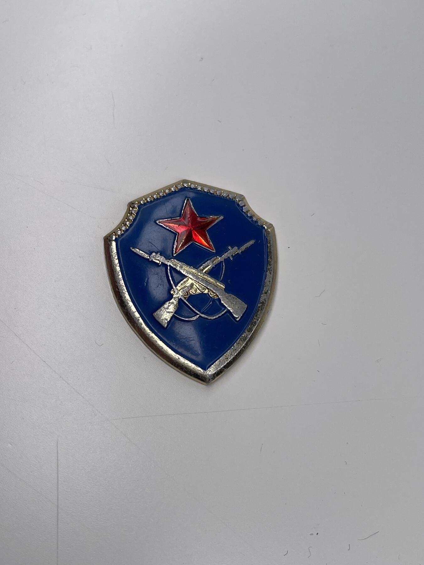 新时代收藏徽章红藏拍卖(第二十八场)  徽章纸品证书杂项 老盾徽一个