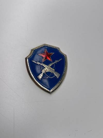 新时代收藏徽章红藏拍卖(第二十八场)  徽章纸品证书杂项 - 老盾徽一个