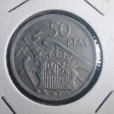 沼泽如烟--第903场 - 西班牙1957年50比塞塔