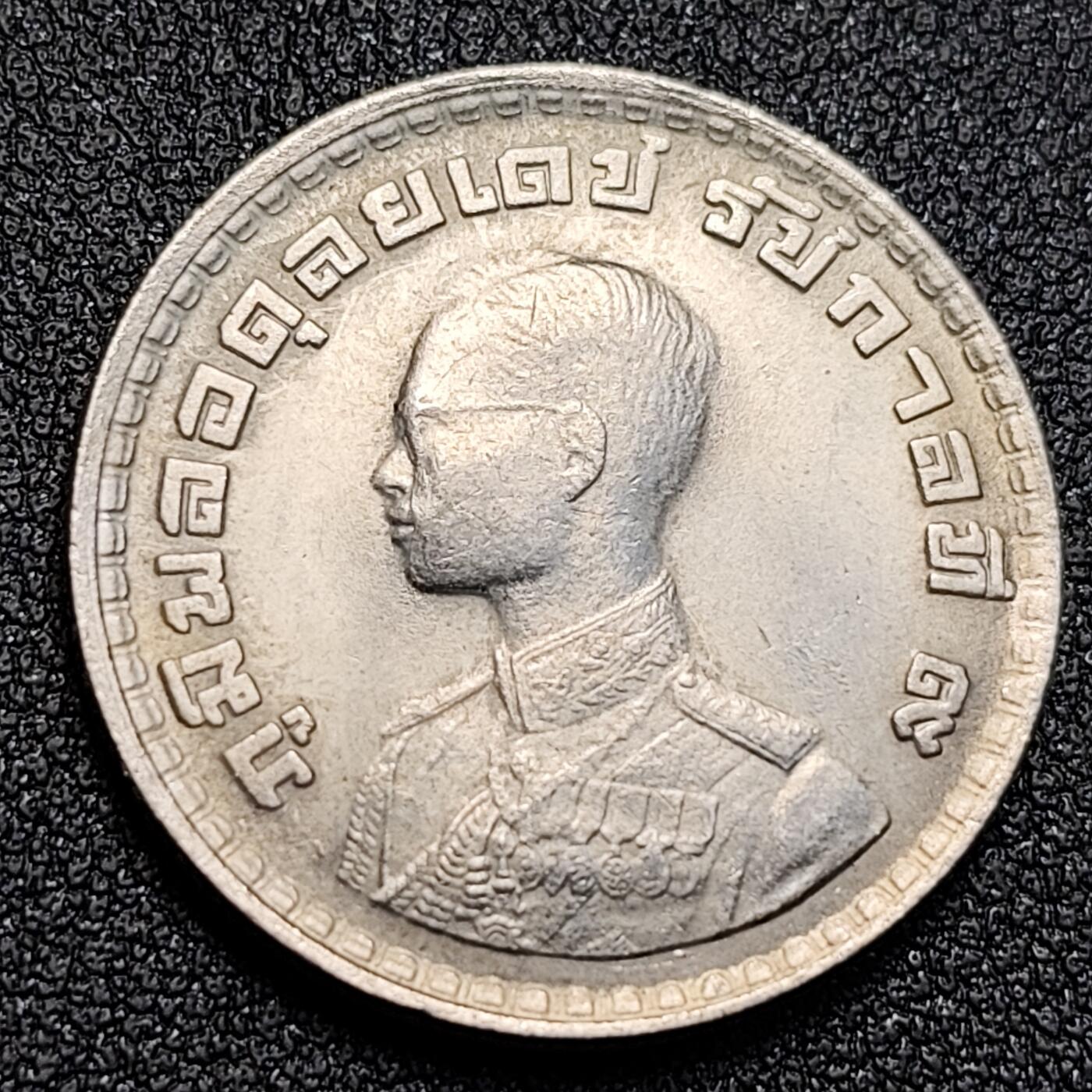 泉币菌-第128附加场-精品福利场（本场拍品多，请提前出价） 。