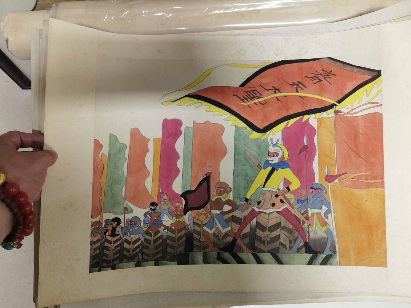 齐天大圣孙悟空西游记彩色画稿动漫手绘作品一套12幅四开大小