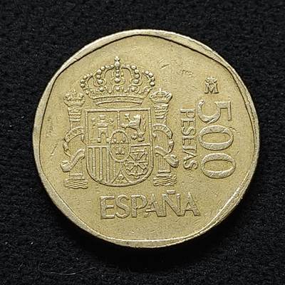 【全场包邮】纯粹捡漏拍476场（免费代拍第13场）调整中 - 西班牙1988年500比塞塔