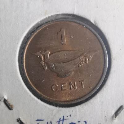 沼泽如烟--第900场 - 所罗门1977年一分