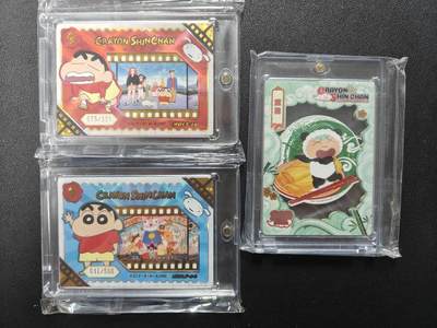 天玑星卡拍第137期《11.13周四截拍》持续收拍收评中 满赠卡需备注 - 蜡笔小新 两张限编 一个卡位 卡砖封装