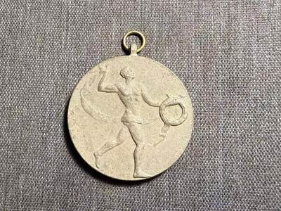 罗岚⭐爱藏⭐精品专拍第七场-分享拍场赚佣（周六有群拍，详细看简介） - 匈牙利人民共和国体能竞赛奖章--“厄特沃什学术竞赛”亚军奖章