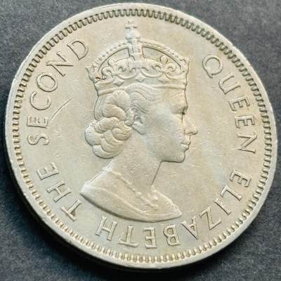 文馨钱币收藏第 281 场，【 长期接收代拍品】银元，银币，套币，纸币专场（本场截拍后休息三天，19 号发货） - 极美品 1968 年英属香港五毫，伊丽莎白二世时期 第一版