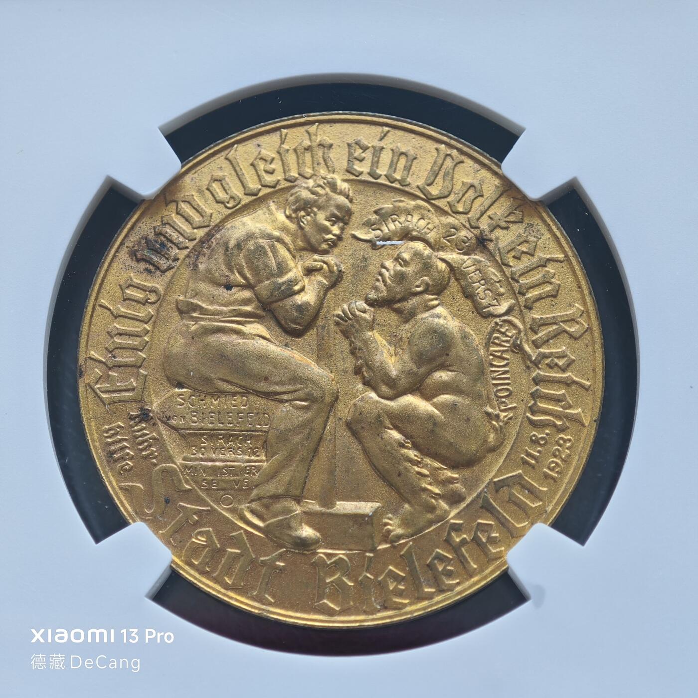 【德藏】世界币章拍卖第153期（拍品征集中~欢迎藏友联系）