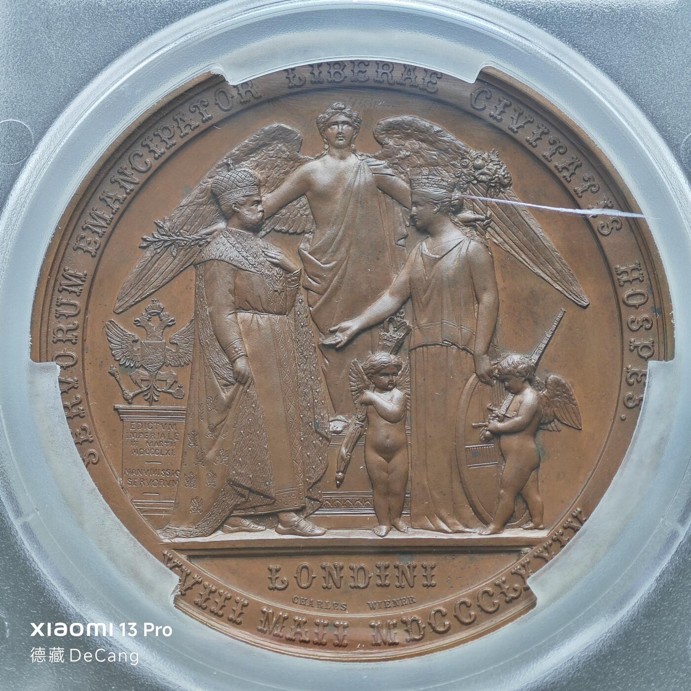 【德藏】世界币章拍卖第153期（拍品征集中~欢迎藏友联系）