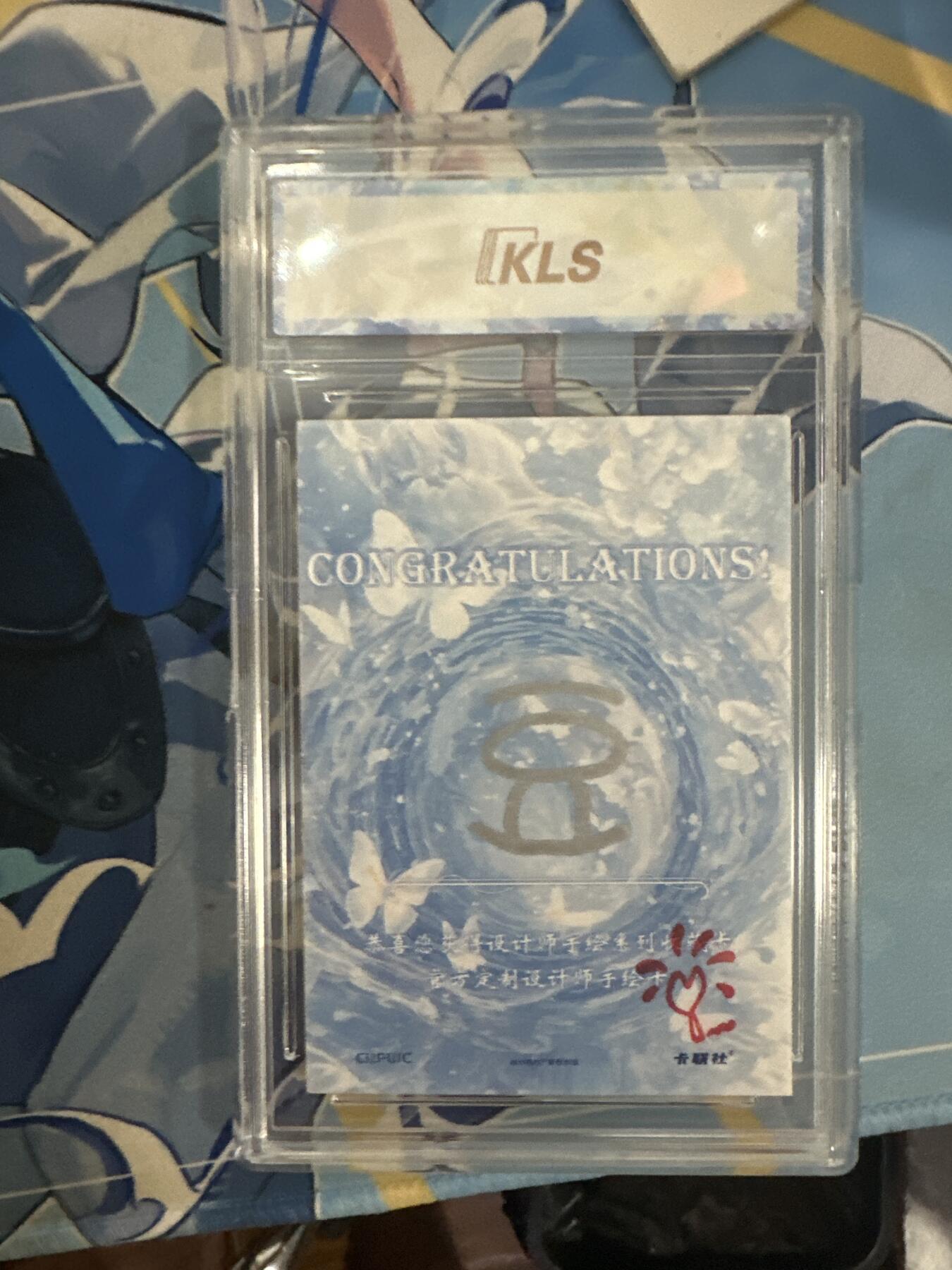 卡联社设计师手绘卡