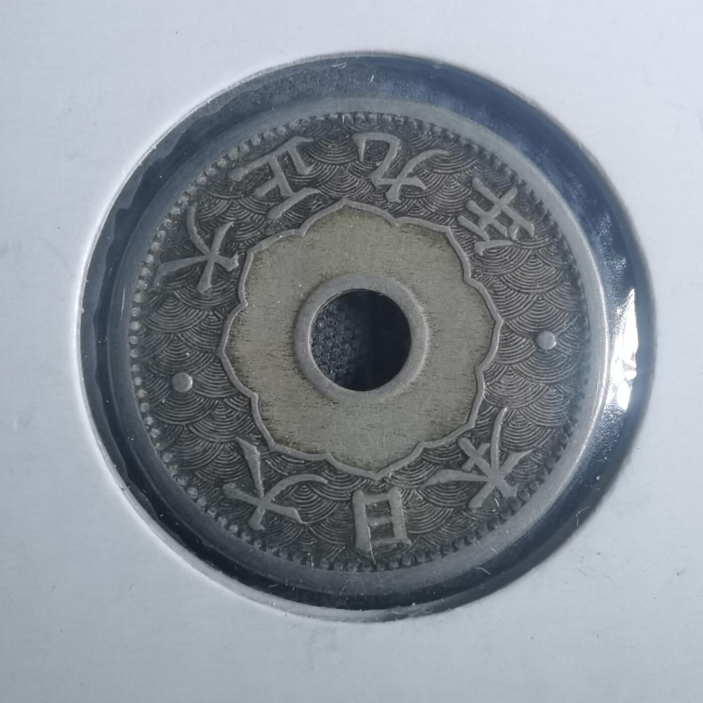 沼泽如烟--第900场