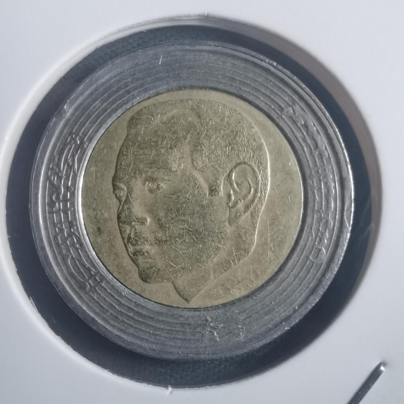 沼泽如烟--第903场 摩洛哥2002年5迪拉姆