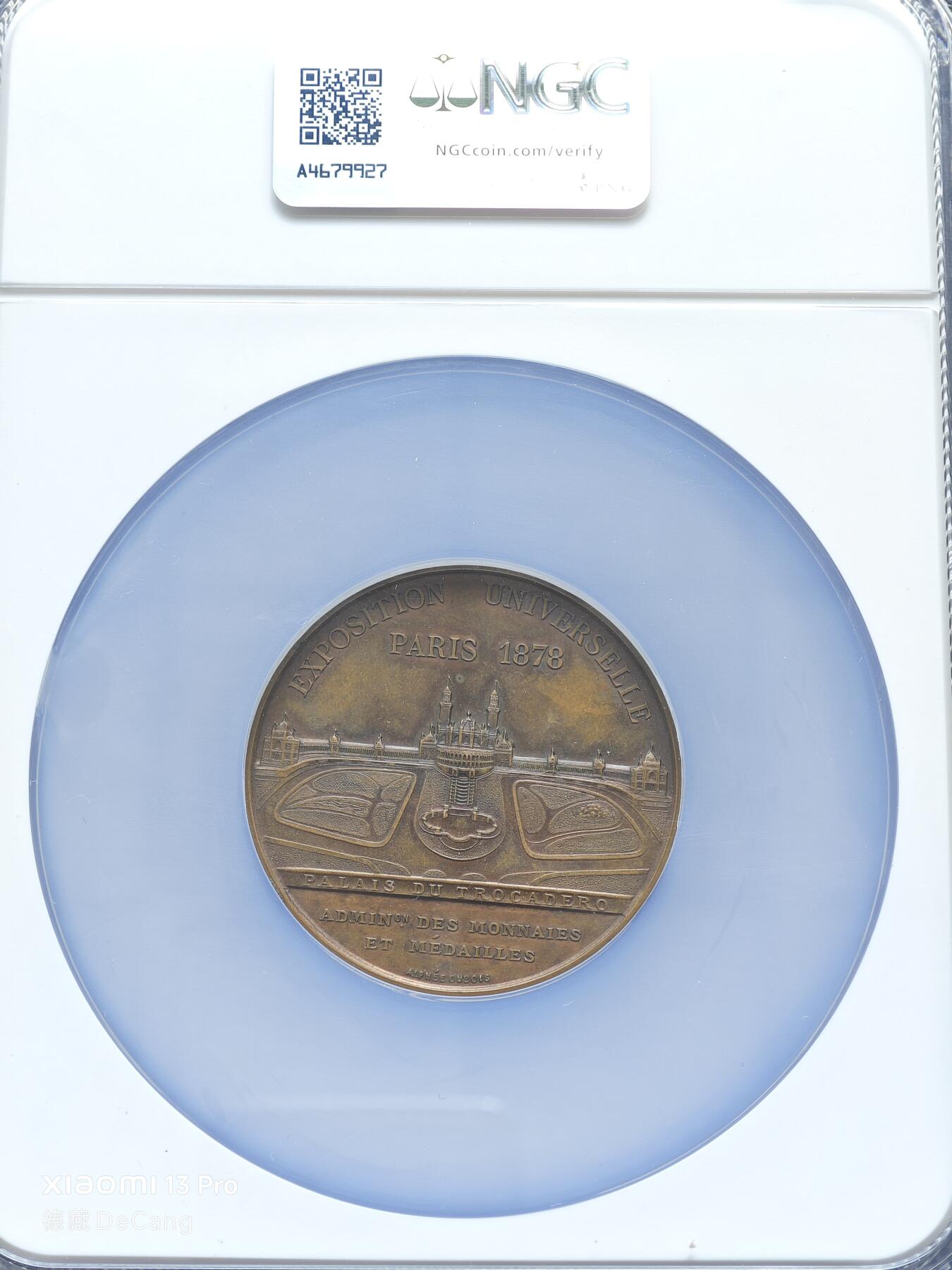 【德藏】世界币章拍卖第153期（拍品征集中~欢迎藏友联系）