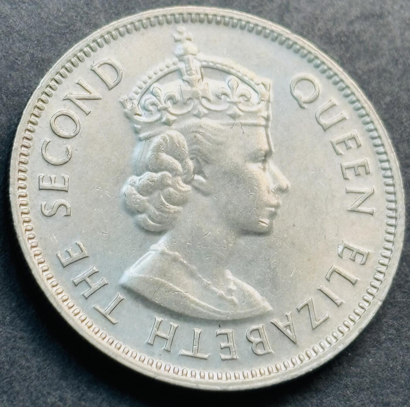 文馨钱币收藏第 281 场，【 长期接收代拍品】银元，银币，套币，纸币专场（本场截拍后休息三天，19 号发货） 原光品相 1974 年英属香港五毫 伊丽莎白二世时期 第二版