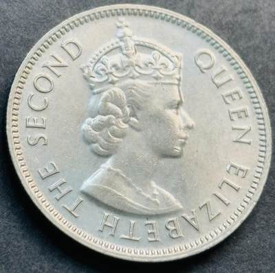 文馨钱币收藏第 281 场，【 长期接收代拍品】银元，银币，套币，纸币专场（本场截拍后休息三天，19 号发货） - 原光品相 1974 年英属香港五毫 伊丽莎白二世时期 第二版