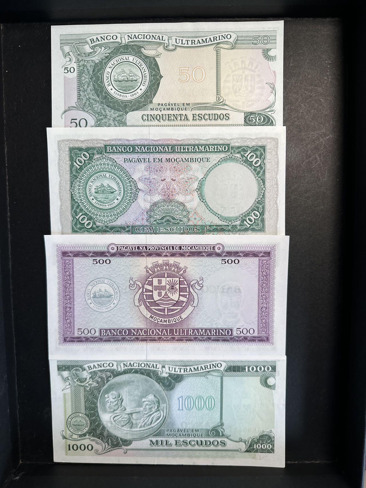 蒂克钱币-第47场 外国平价纸币拍卖 葡属莫桑比克时期 纸币4枚 全新