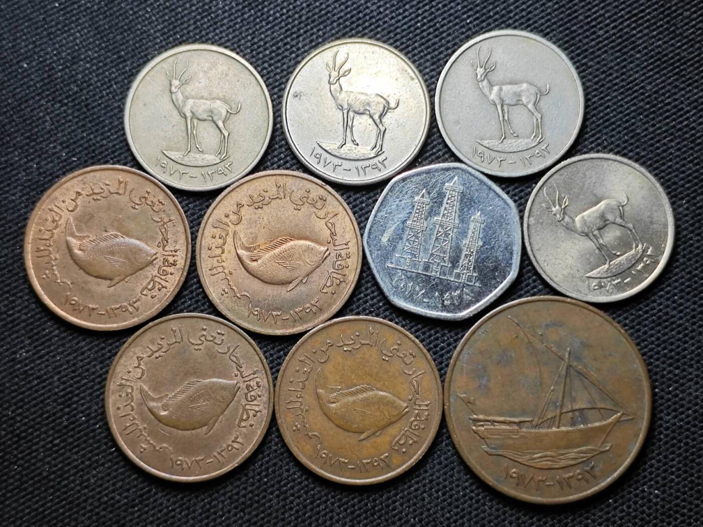 KK钱币收藏小铺  第370场  2月预留时间 周末发货 阿联酋一组16枚 