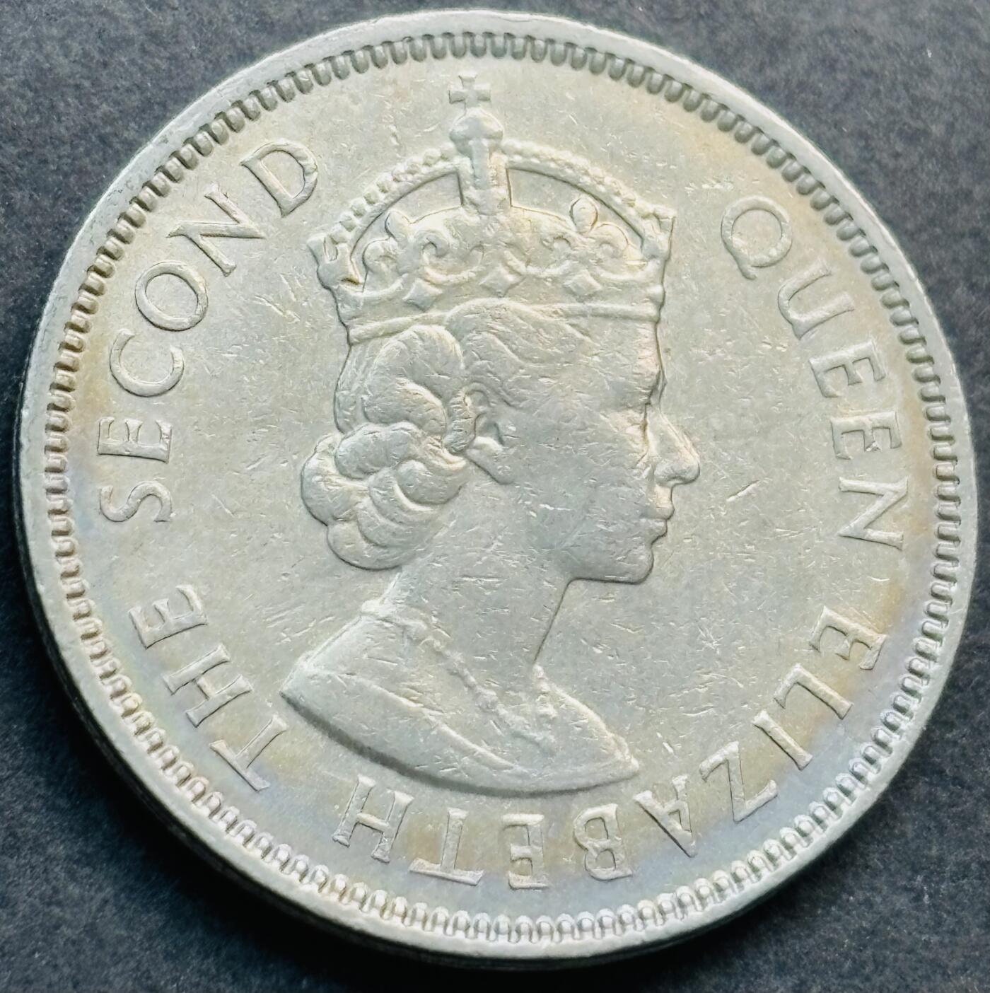 文馨钱币收藏第 281 场，【 长期接收代拍品】银元，银币，套币，纸币专场（本场截拍后休息三天，19 号发货） 极美品 1968 年英属香港五毫，伊丽莎白二世时期 第一版