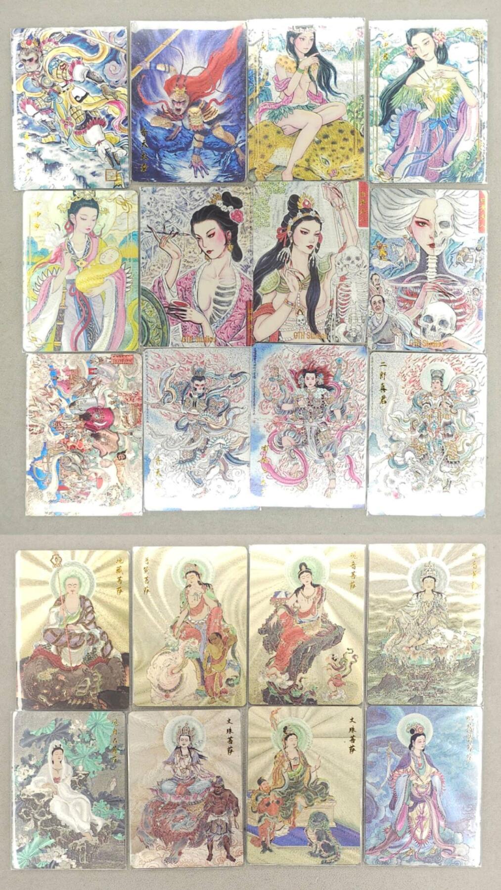 龙虎卡牌第六三场 （无佣金，周六结拍，欢迎送拍） 粗闪20张全 百里十周年盲盒 粗闪裸卡大全套（李云中八大菩萨 冯涛四张 非严八张）