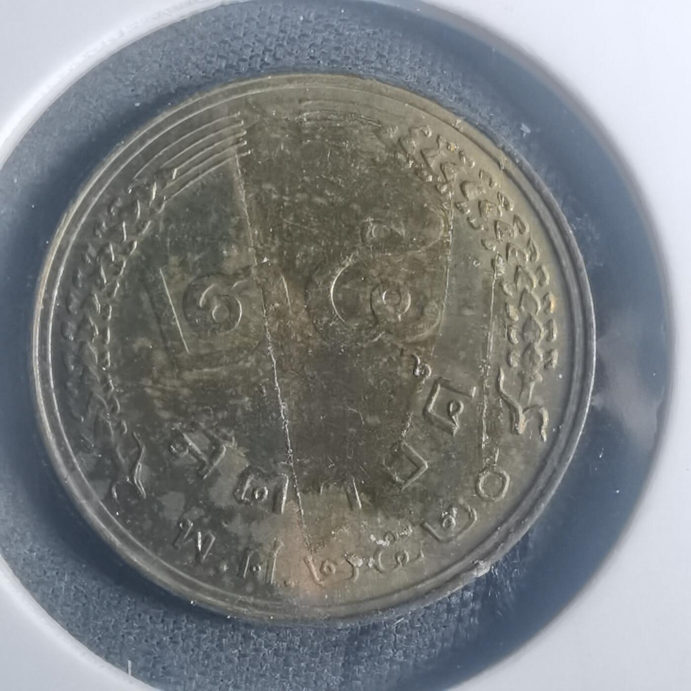 沼泽如烟--第900场 泰国