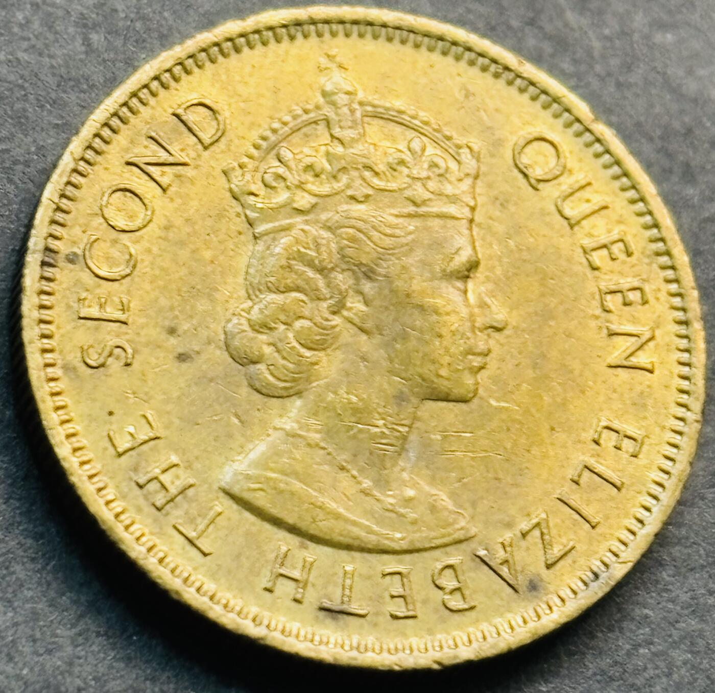 文馨钱币收藏第 281 场，【 长期接收代拍品】银元，银币，套币，纸币专场（本场截拍后休息三天，19 号发货） 原铜光品相 1979 年英属香港一毫铜币，第二版