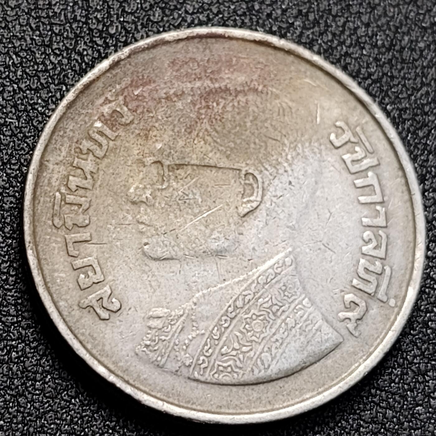 泉币菌-第128附加场-精品福利场（本场拍品多，请提前出价） 。